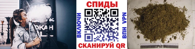 кракен ссылки  где можно купить наркотик  Берёзовский  БУТИРАТ GHB 