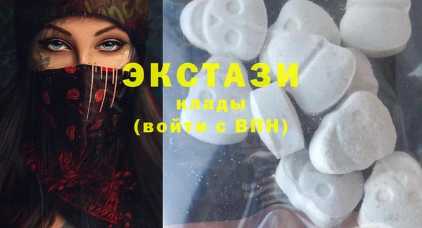 скорость Балахна