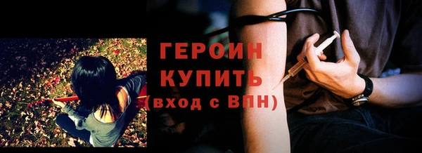 марки lsd Баксан
