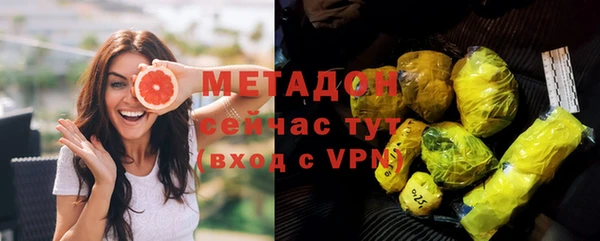 скорость Балахна
