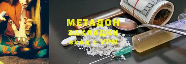 скорость Балахна