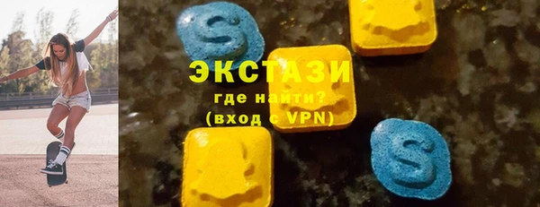 гашик Балабаново