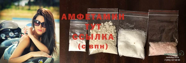 гашик Балабаново