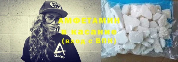 скорость Балахна