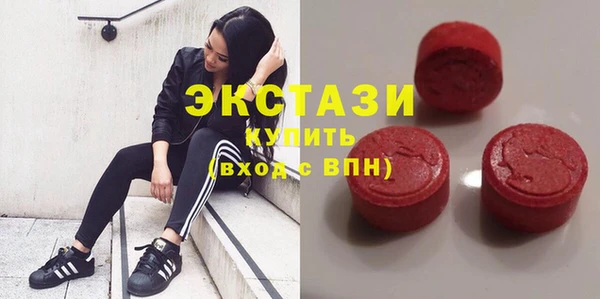 марки lsd Баксан