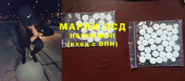 скорость Балахна
