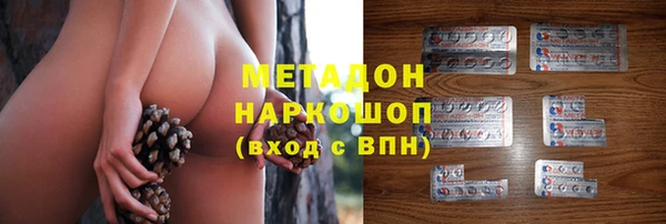 марки lsd Баксан