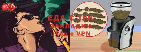 марки lsd Баксан