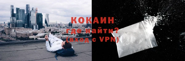 таблы Аксай