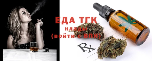 гашик Балабаново