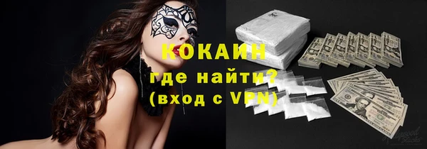 гашик Балабаново