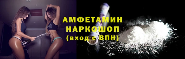 скорость Балахна