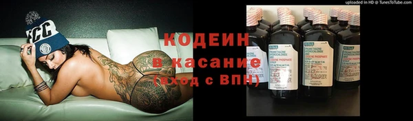 гашик Балабаново