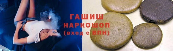 таблы Аксай