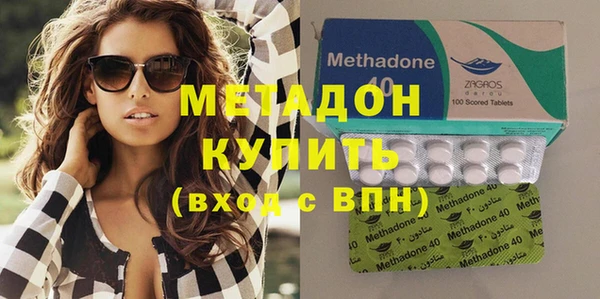 марки lsd Баксан