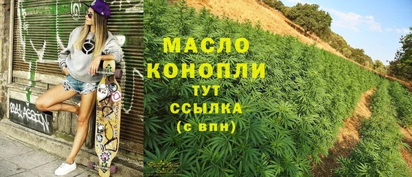 гашик Балабаново