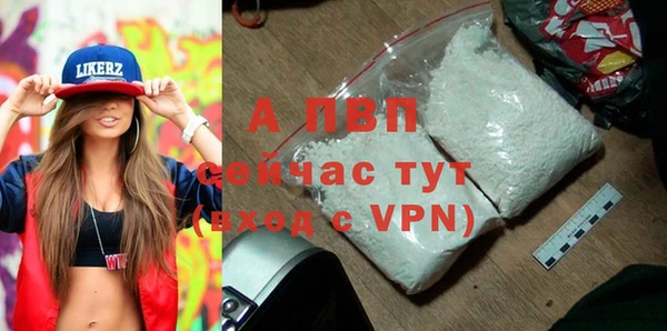 гашик Балабаново