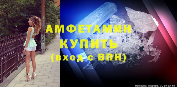 скорость Балахна