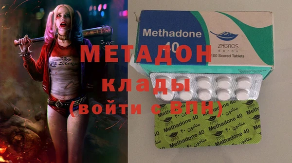 скорость Балахна