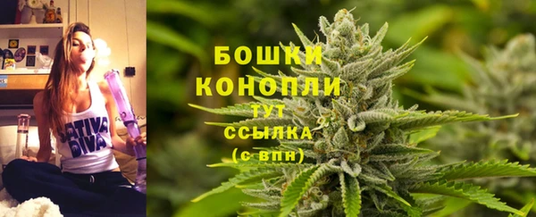 гашик Балабаново