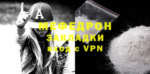 марки lsd Баксан