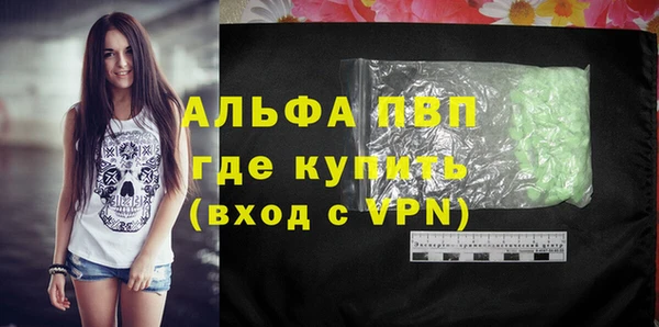 гашик Балабаново