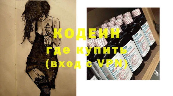 винт Алагир