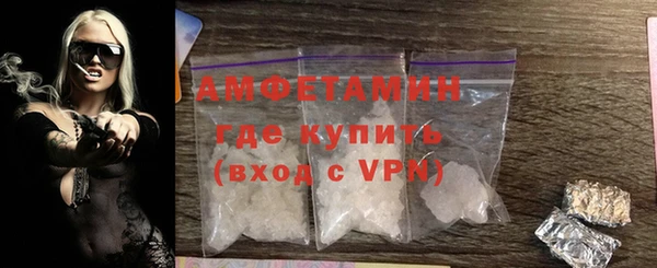 гашик Балабаново