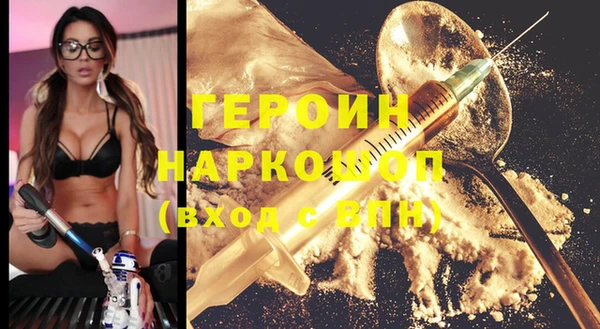 марки lsd Баксан